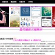 乐彩17500首页